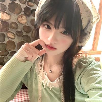 美丽笨女人